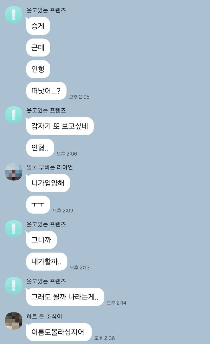 b_cha_'s tweet photo. 감동실화

실은 똑같은 애기 두개 생겨서 만달 좋아하는 다른 친구 주러 들고간거였는데..생각보다 너무 크다고 해서(크긴해) 다시 집에 들고 돌아왔거든

잘됐다 로구야 https://t.co/HpfKLzKsWv