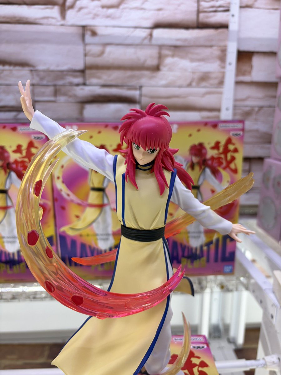 leisurelanootsu's tweet photo. 【プライズ】本日新入荷！
『幽☆遊☆白書 MAXIMATICPLUS KURAMA』
#幽遊白書 #蔵馬 #プライズ #クレーンゲーム #UFOキャッチャー #大津 https://t.co/YJoy1XjY7C