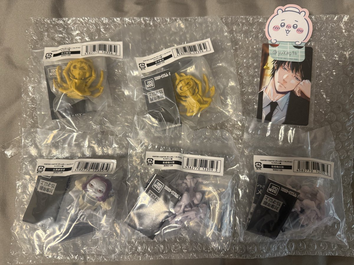 yukap96_'s tweet photo. 【交換】HUNTER×HUNTER ガシャポン！コレクション キメラアント編

【譲】紫煙機兵隊2、百式観音2、玩具修理者
【求】トリタテン1、クレイジースロット1

都内手渡しでの交換を希望しています。
お心当たりのある方はお気軽にお声掛けください。 https://t.co/QKTK2gaBAg