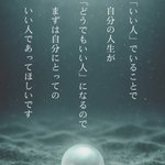 Photo by ぱーるん｜最高の50代の生き方 (@pearl_method)