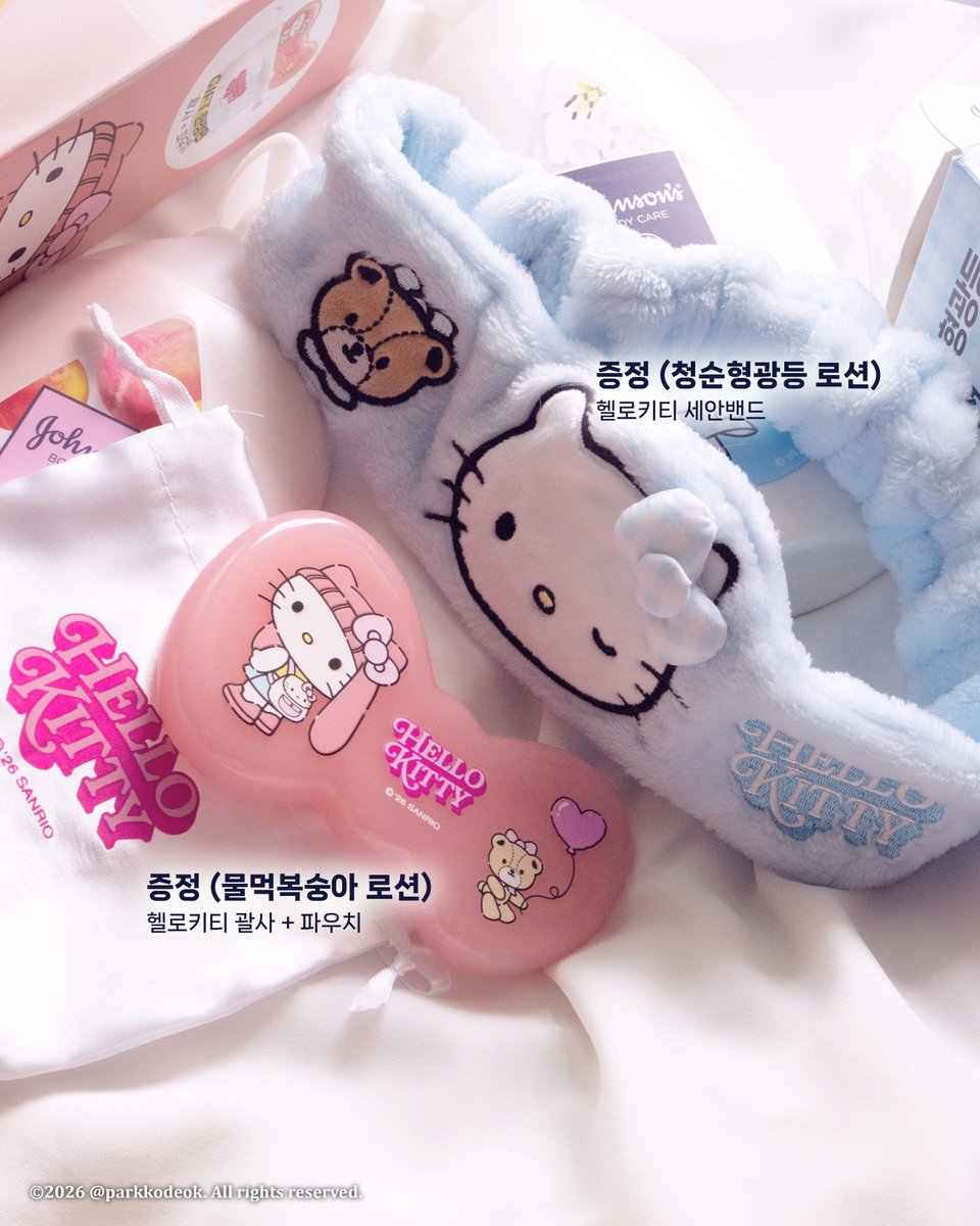 parkkodeok's tweet photo. #광고 #RT이벤트
존슨즈 X 헬로키티 팝팝 에디션 !
소장가치 10000% 바디케어 증정품까지 함께 증�� 🎀🩵

🩷RT 해주신 총 3인을 추첨해 청순형광등 or  물먹복숭아 로션 중 하나 보내드려요. (당발 10/4, 희망 제품 택1/ 일반 제품 증정)

제품 패키징에 그려진 귀여운 헬로키티와
퀄리티 좋은 세안 밴드, 괄사(+파우치) 구성을
만원대 가격에 가져가실 수 있음 !

바디로션 갑갑해하시는 분들도 충분��� 잘 쓰실 수 있는 질감이라 건조해지는 환절기에 특히나 강추합니다 ~3~

타래로 소개 계속 !