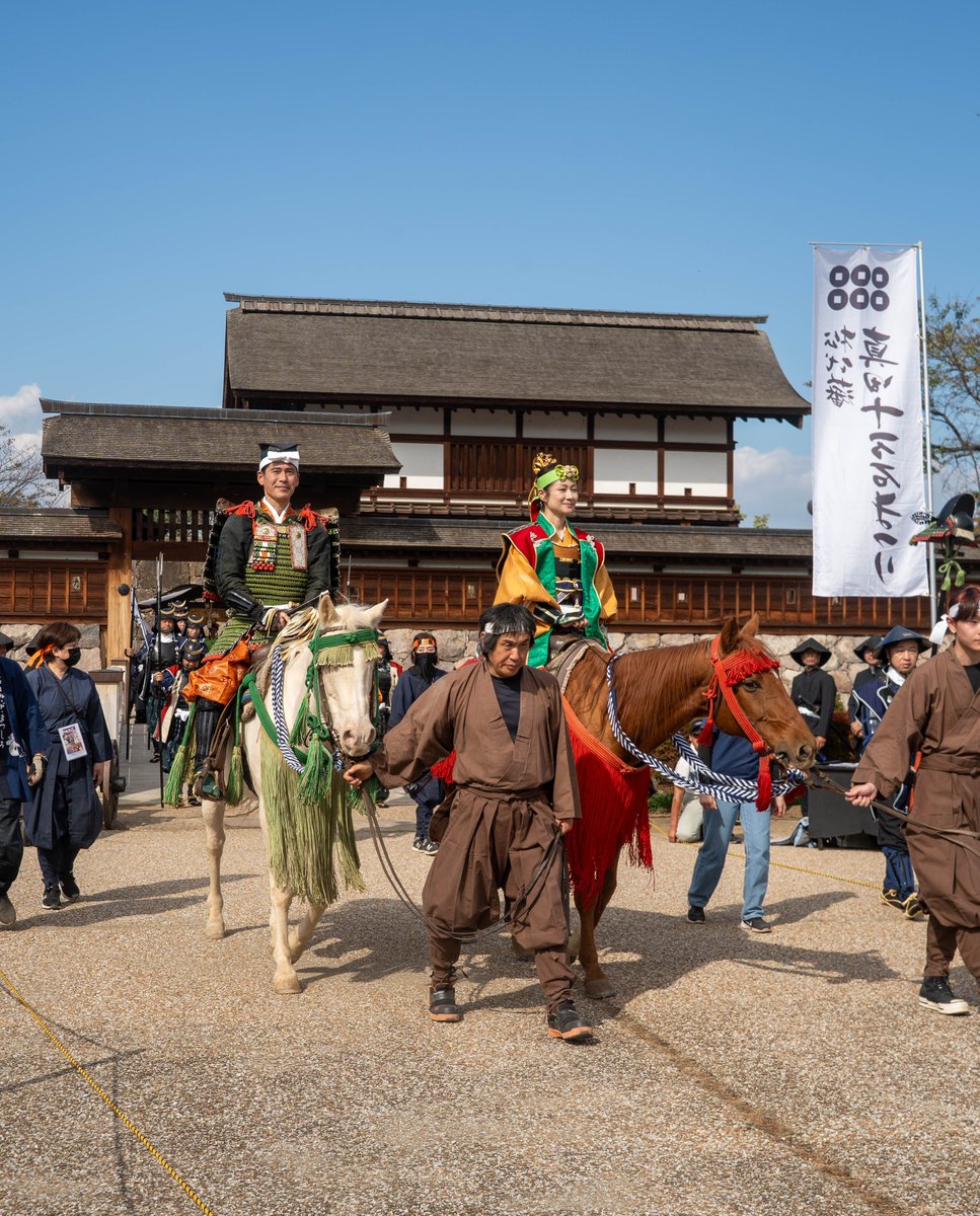 nagano_cvb's tweet photo. 🏯いよいよ明日「真田十万石行列」開催✨

真田家ゆかりの地・松代を、甲冑武者や姫君など総勢200名以上が練り歩く「真田十万石行列」は必見です！
迫力ある歴史絵巻を、ぜひお楽しみください🍁

#真田十万石まつり #真田十万石行列 #松代 #長野市 https://t.co/XRBZyfI2mO