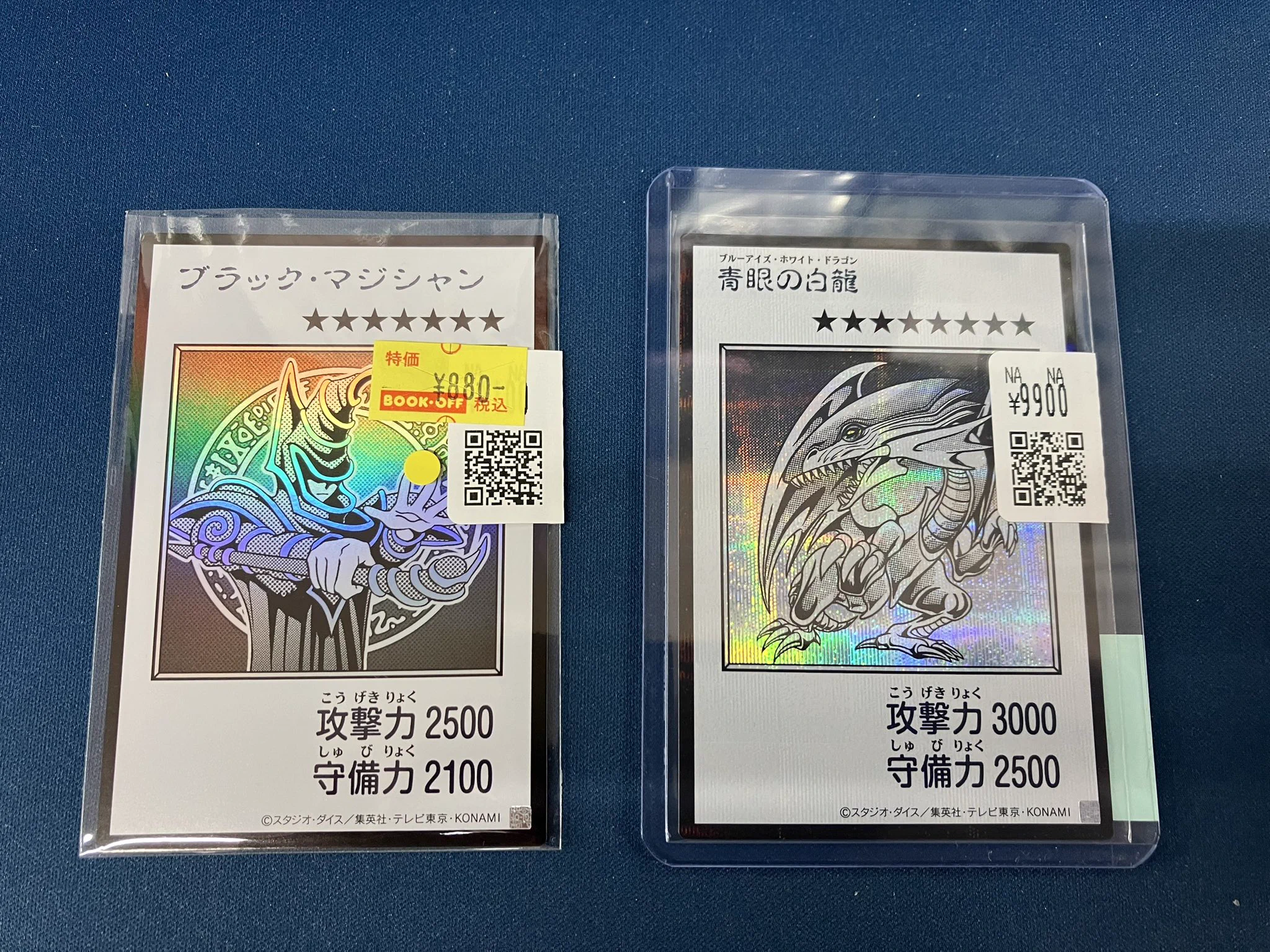 ブックオフ新瑞橋駅前店🔥PSA取扱強化中！🔥 on X: 