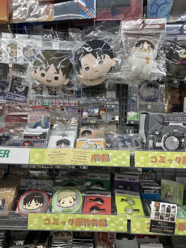 animateshizuoka's tweet photo. 【キャラグッズ入荷情報】
『＃進撃の巨人』

・ラバーコースター
・フレークシール
・アンブレラチャーム
・アクリルヘアクリップ
・エコバッグ

本日入荷致しましたシズ✨ https://t.co/bCysDcftnV