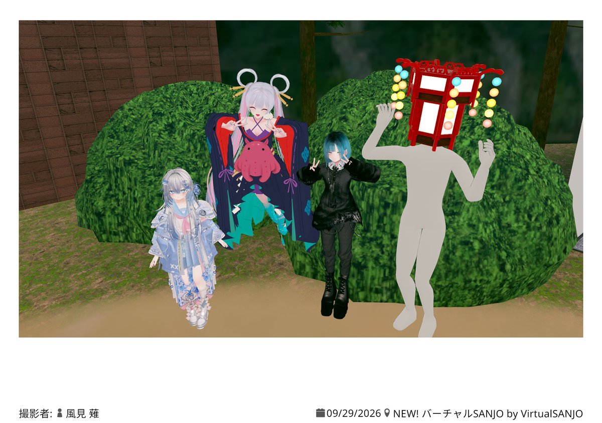 nagi_kazami's tweet photo. ※これはバーチャルSANJOと超かぐや姫のコラボではありません
ある意味、ファンメイドの極致にして神髄、超クオリティの改変アバターの方々の恩恵でいつものバーチャルSANJOの風景がまるで劇中の１シーンを再現したかのよう…本当に感謝感激雨アラモードなひと時でした

その後、ワールドを移動して物凄いパーティクルライブ的な最早プロ並みの作品をいくつも見せて頂き、終始ぽかーんと口を開けたままこれが無料で見れるVRCってやっぱSUGEEEEEEと再認識、毎日再認識…何でこんなに凄い世界がほぼ毎日目の前で繰り広げられてるんだ〇ぬのか俺（）

#VRChat
#バーチャルSANJO
#超かぐや姫