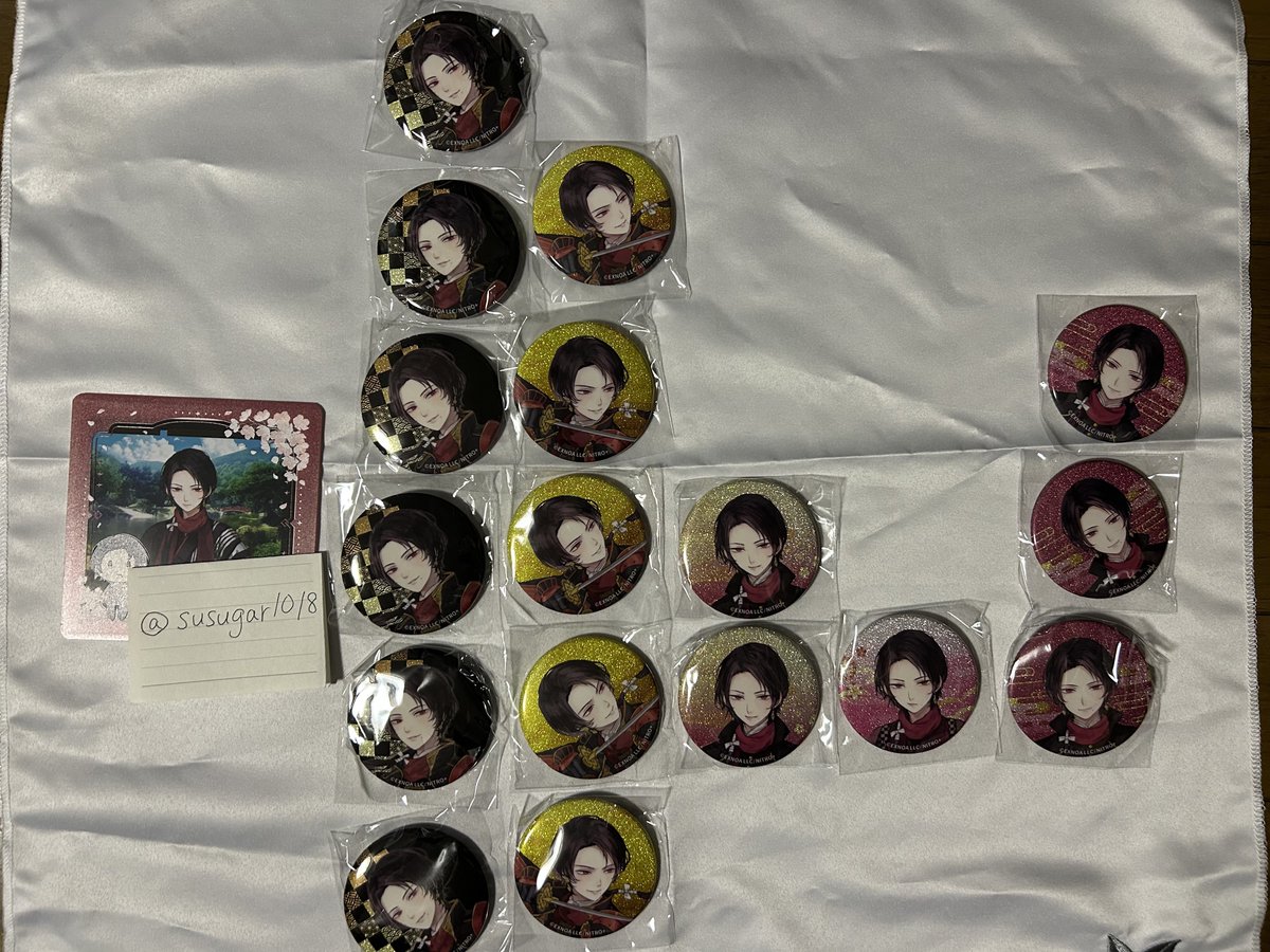 susugar1018's tweet photo. 【交換 買取】刀剣乱舞 とうらぶ 絢爛缶バッジ

求
加州 初戦闘

譲
加州 極通常、極戦闘、通常、内番、跪坐、定価（+送料）

都内手渡し優先、郵送可能
検索からでもお気軽にお声掛けください https://t.co/TB90j0Dp7Y