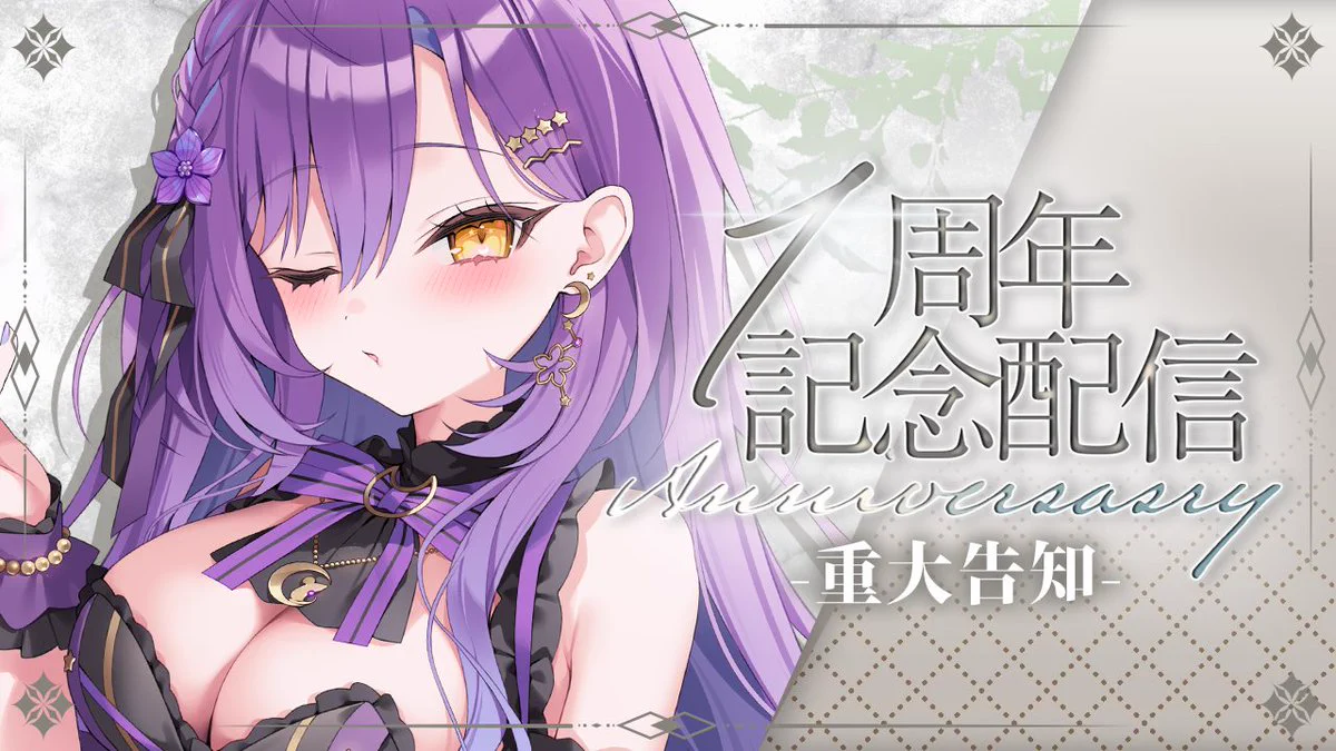 猫乃にゃた💍🐱🪽 (@r_nekono_0222) / X