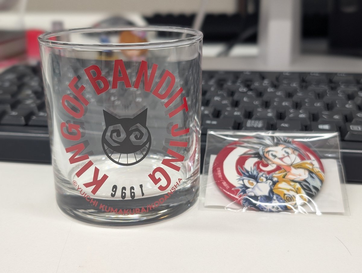 elcl23's tweet photo. JINGのグッズ届いた
グラスめちゃ良い、酒を入れて飲むべき https://t.co/onpZRwWqqe
