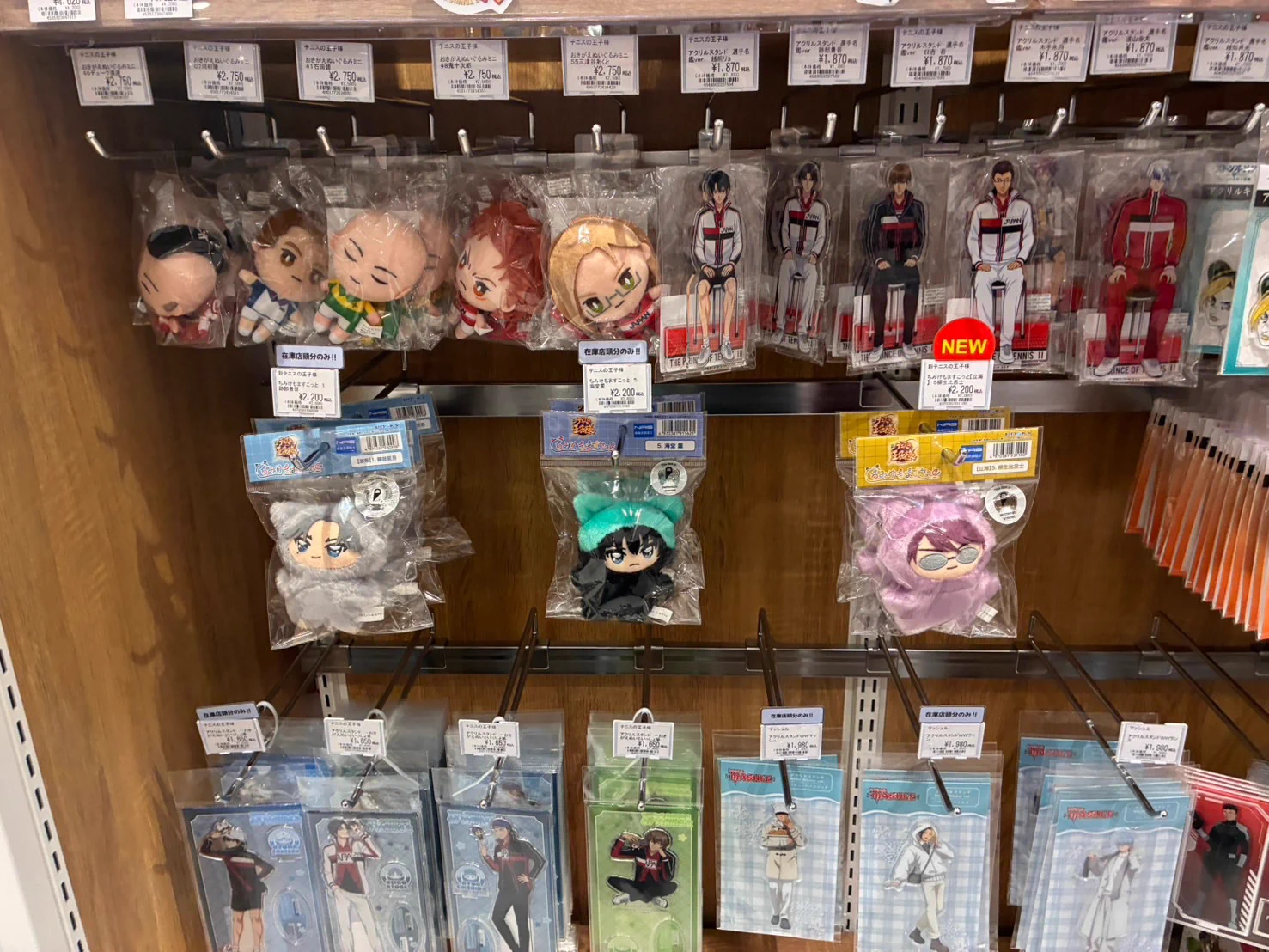 ツリービレッジ＠横浜 on X: 