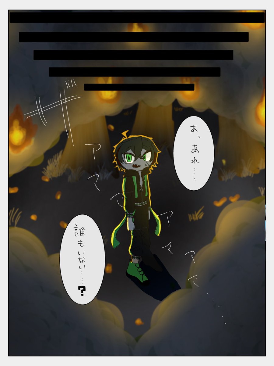 fwfw_nui_'s tweet photo. #スペクトピア
#モノパスケッチ

⭐︎おうだんほどうソロクリアーーー https://t.co/CoDyAqCWJg