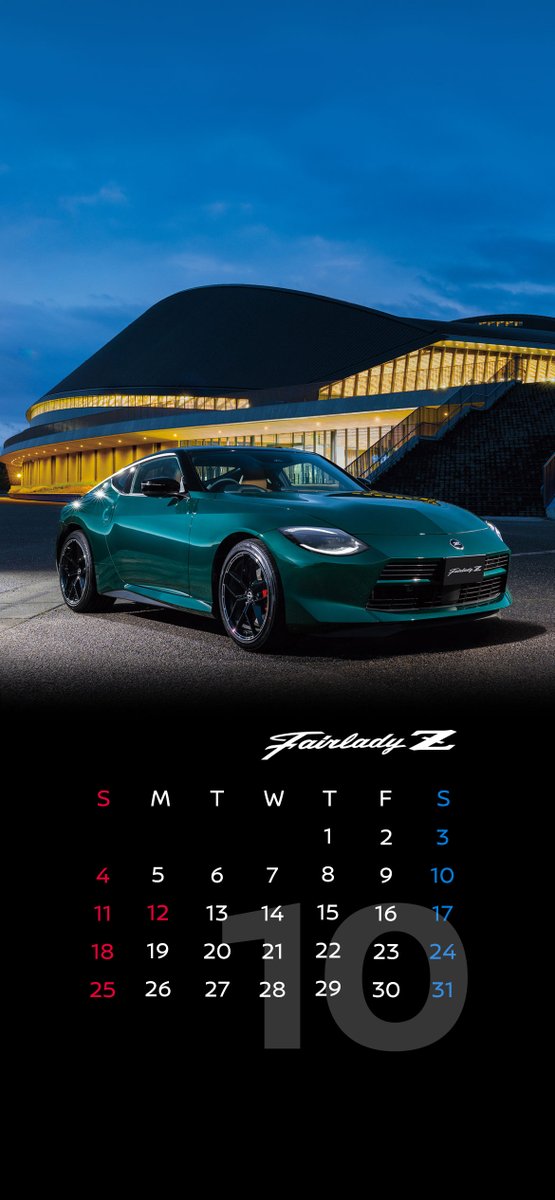 NissanJP's tweet photo. 【壁紙カレンダー】 
10月は「#フェアレディZ」「#スカイライン」「#日産エルグランド」の3車種。
 
▼PC・スマホ用画像
https://t.co/vfX3thwZe1
 
毎月、人気投票でカレンダーをご用意しています。ダウンロードページ下部よりぜひご投票ください。 https://t.co/hXdVe5f4UD