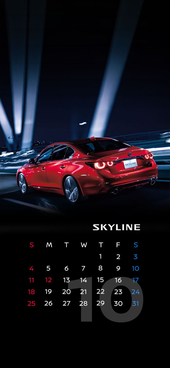 NissanJP's tweet photo. 【壁紙カレンダー】 
10月は「#フェアレディZ」「#スカイライン」「#日産エルグランド」の3車種。
 
▼PC・スマホ用画像
https://t.co/vfX3thwZe1
 
毎月、人気投票でカレンダーをご用意しています。ダウンロードページ下部よりぜひご投票ください。 https://t.co/hXdVe5f4UD