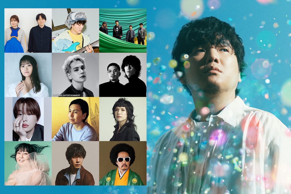 natalie_mu's tweet photo. 【特集後編】秦 基博
デビュー20周年記念特集

著名人6組から、
“アイ”にあふれたメッセージ💐
https://t.co/kKYY6ojumn

#秦基博 https://t.co/pXVobZn3WJ