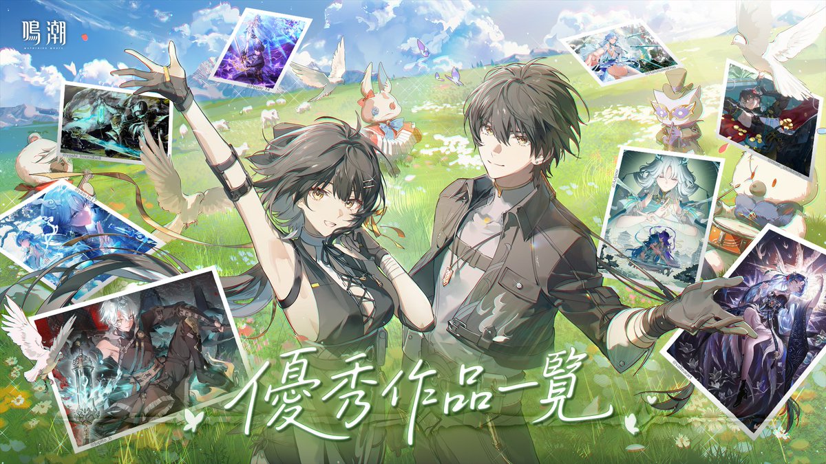 mae_otokeshi tweet picture