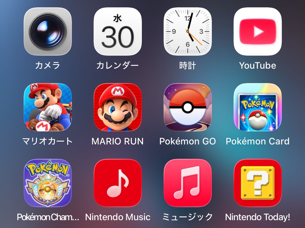 7Roggie's tweet photo. サービス終了が発表されてからずっと心に穴が空いているけど、これが塞がることはないのだろうな。

俺はいつまでも待つよ。
マリオカート ツアーが帰ってきてくれることを。

絶対に無いとわかっていても、スマホのホーム画面からは消さない。 https://t.co/n4GPuUJR4J