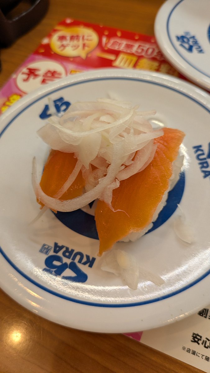 kitabeppu150sq's tweet photo. 素晴らしい··· https://t.co/BcXTJchLQB
