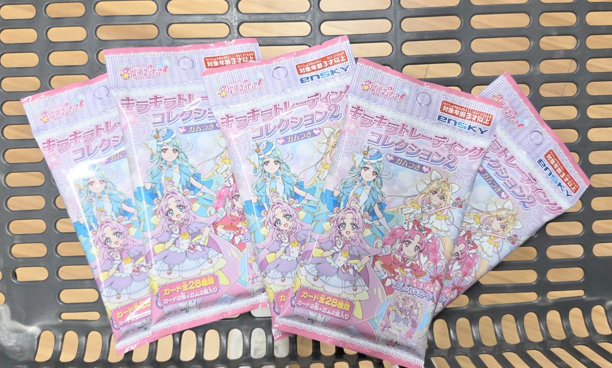 lfi333's tweet photo. とりあえず、追加で5個買った！
結果(2枚目にのせます)

うーん。妖精のやつ、出てくれない😥 https://t.co/5dGGs5Z3ON