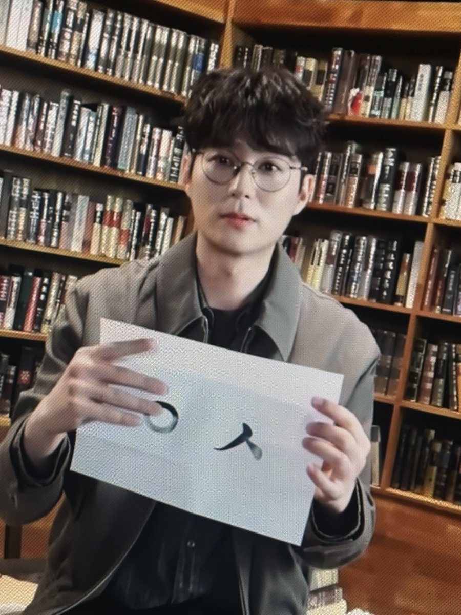 ENCORE_reprise's tweet photo. 나 동님 드라큘라한다고 깐머 너무많이봐서 덮머보고싶음이….. 예뽀니 강쥐복복 덮머 보고싶으니 얼른돌아와달라고 제안♡ https://t.co/wfxXV0OCzZ