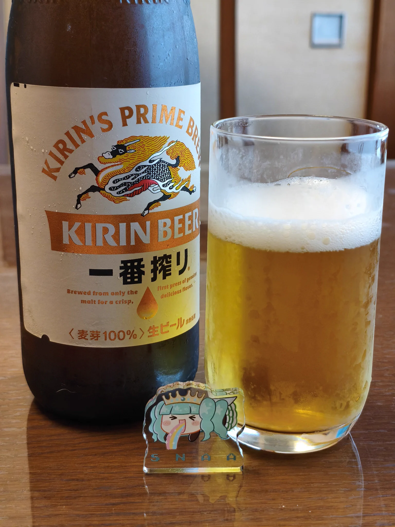 LOVE BEER様♡ありがとうございます♡ あんバてゃ🍺✨(＾π＾)hanagehoge على X: 