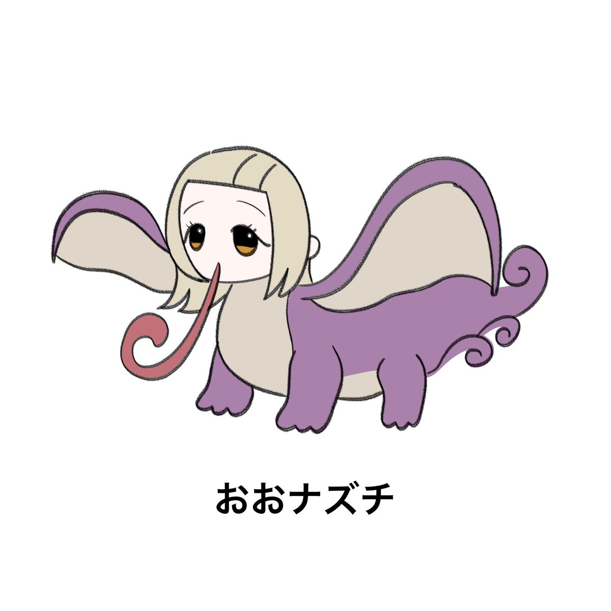 Echiechiwawa's tweet photo. おおナズチ来たよ https://t.co/TJpYS67zkd