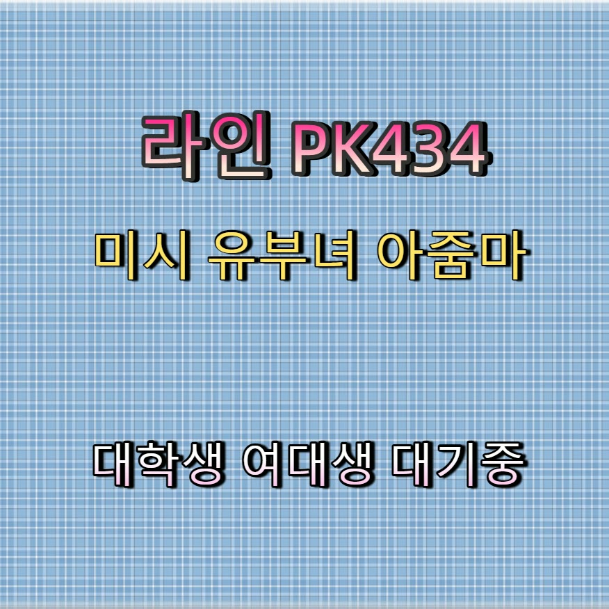 iiammay's tweet photo. 😤🟤📣 #진��� #진주만남 #만남 #진주ㅈㄱ #ㅁㄴ #일탈 #건오 #조건 https://t.co/muN9pY4PBH