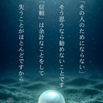 Photo by ぱーるん｜最高の50代の生き方 (@pearl_method)