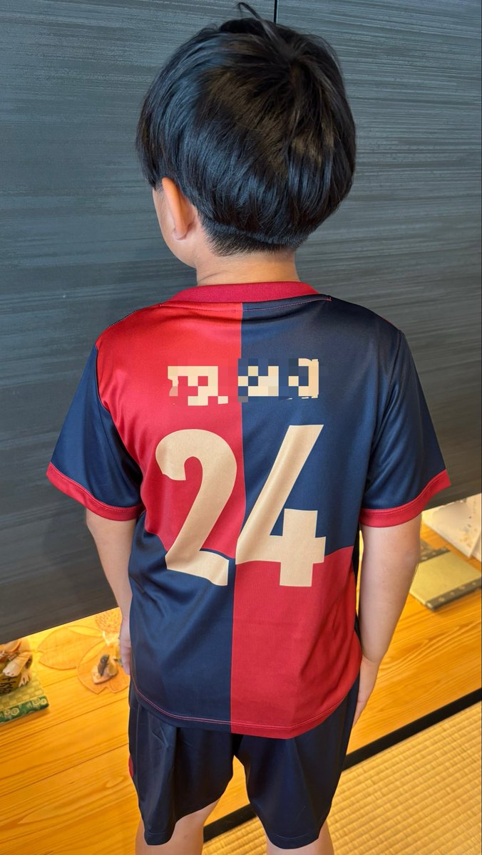 pocket_39's tweet photo. スクールから練習着届きました😊
ゴールドゼッケンかっこいい✨

ナンバーは迷いなく24一択！！

林くんみたいに突破できるように頑張ってね😆 https://t.co/kDSdWayQAf