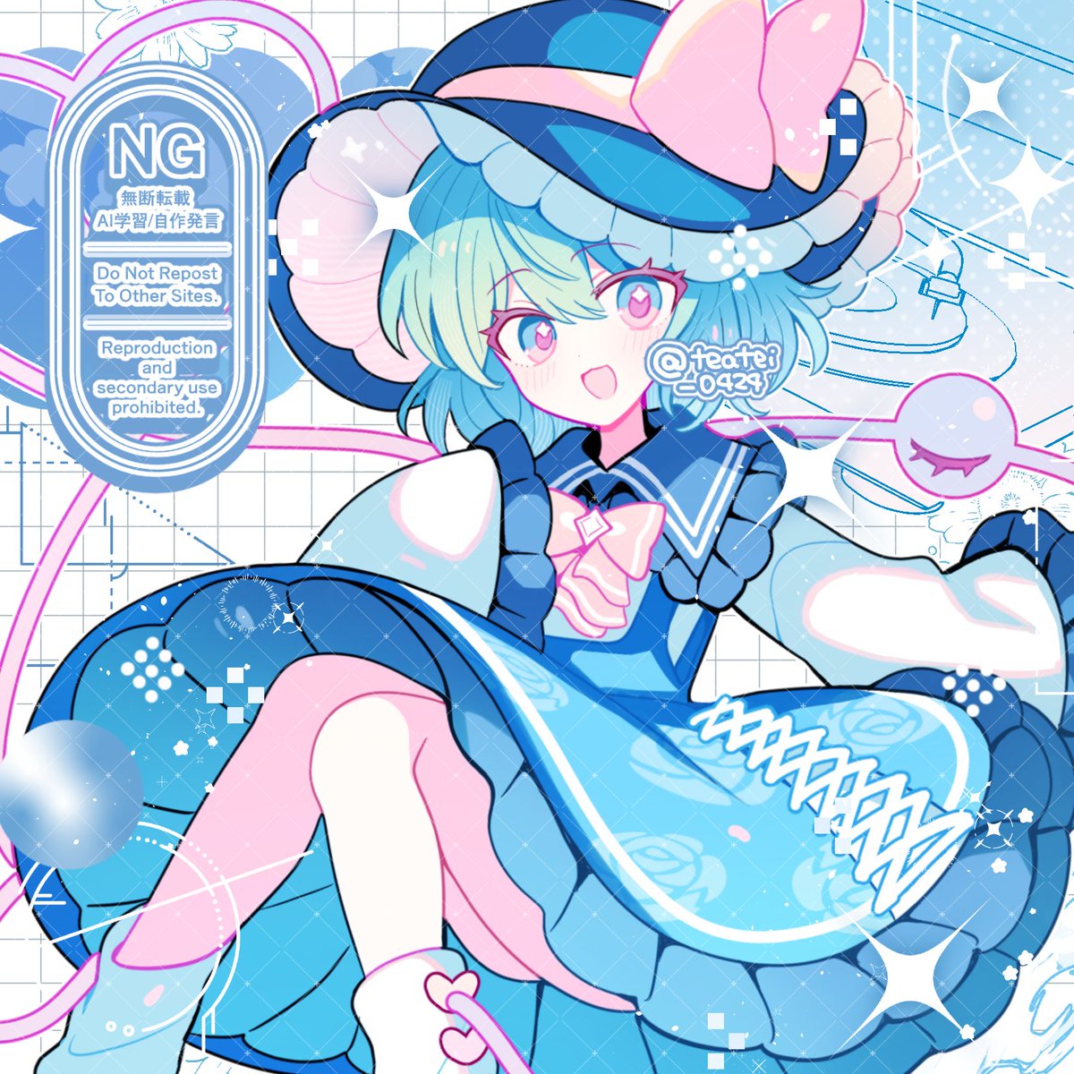 teatei_0424's tweet photo. こちらのアレンジCD『Nihilazure』のジャケット絵にてこいしちゃんを描かせていただいております！💠
秋季例大祭【ぬ54b】にて頒布するそうですので、ぜひぜひよろしくお願いします〜！🙏🏻✨ https://t.co/S5H3PLdXZU