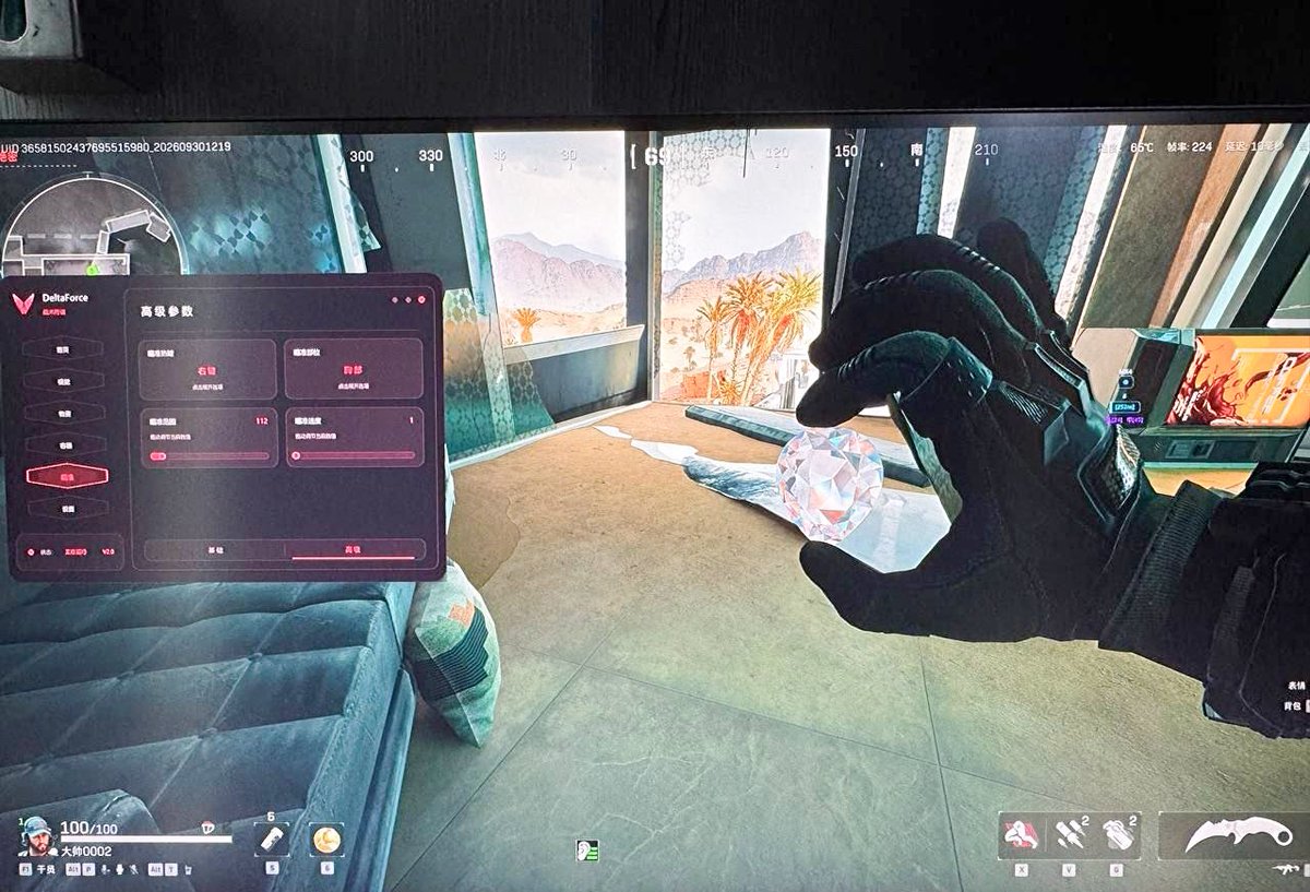 MikeShi4's tweet photo. 💻【三角洲行动 · 山水】超级内部全功能实装！
更换顶级驱动架构，高级绘制全面加固：
✔️1-全场景安全过检，底层静默加固规避风险
✔️2-支持过直播与多环境，隔障显像物资全显
✔️3-自瞄微调全参数自定义，兼容全系统不卡顿
【代练专用】长期稳定0踢0追封，大号放心稳冲
#三角洲行动 #山水 #科技辅助外挂 https://t.co/SvusmyEept