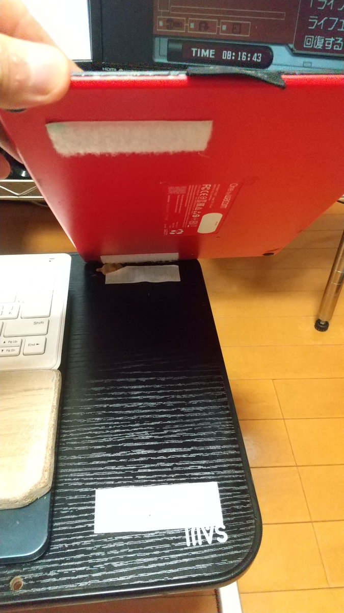 sugoikigyou's tweet photo. 狭いから、板タブを机右に固定🔩

快適や☺️ https://t.co/72ymbvQzu0