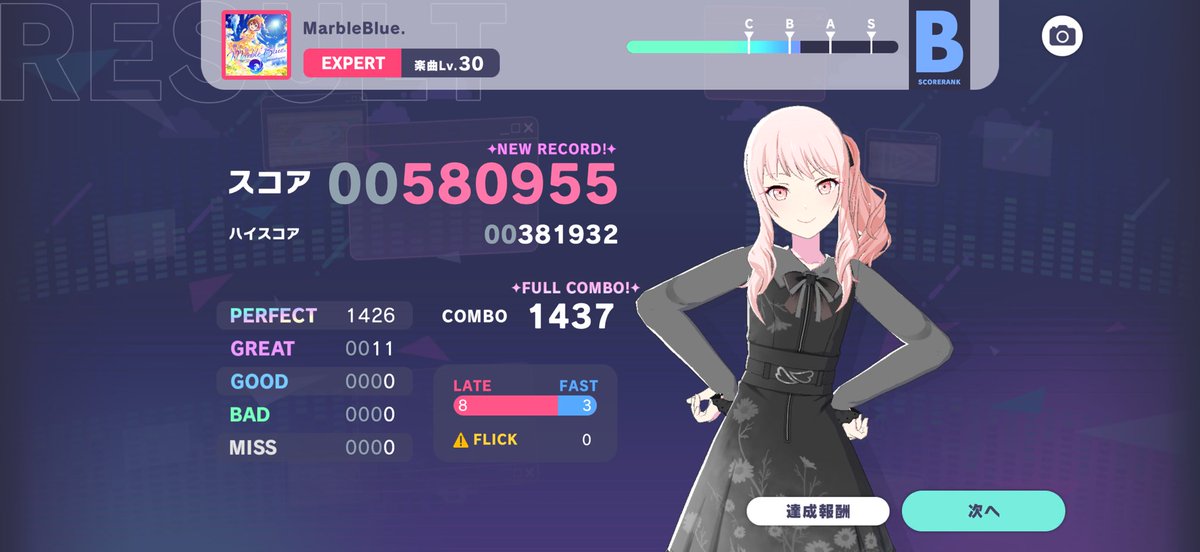 pienphobia's tweet photo. my arms hurt but atleast I’m preparing for adg I heard it’s master32 😢😢 https://t.co/tQp7ydI7Jz
