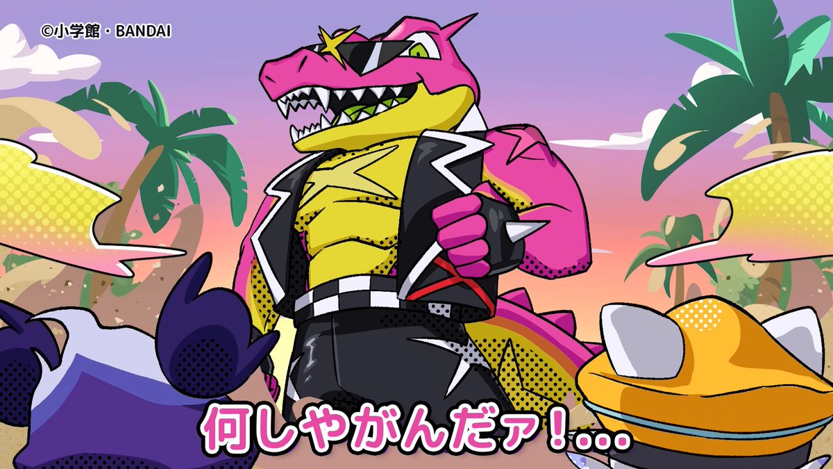baribareverse's tweet photo. ＼新作アニメ公開📺／

🌊青い海！ ☀️広い空！ 
🚢船旅に出たバリビィたち✨

楽しいバカンスのはずが突然の嵐で大ピンチ！⛈️

たどり着いた先は…なんと無人島！？🏝️
バリビィたちは無事に脱出できるのか！！

今すぐ「バリバリTube」でチェックしよう👀✨

▼視聴はこちら👇 
https://t.co/vXTwkteiDh

#逆転バリバリバース
#バリバリバース
#バリバリチューブ