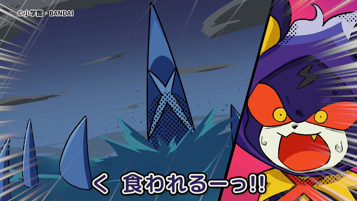 baribareverse's tweet photo. ＼新作アニメ公開📺／

🌊青い海！ ☀️広い空！ 
🚢船旅に出たバリビィたち✨

楽しいバカンスのはずが突然の嵐で大ピンチ！⛈️

たどり着いた先は…なんと無人島！？🏝️
バリビィたちは無事に脱出できるのか！！

今すぐ「バリバリTube」でチェックしよう👀✨

▼視聴はこちら👇 
https://t.co/vXTwkteiDh

#逆転バリバリバース
#バリバリバース
#バリバリチューブ