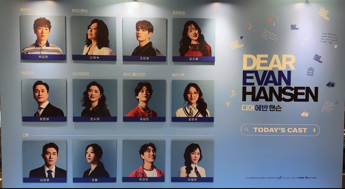 bbangbbang4321's tweet photo. 260930 디어에반핸슨 https://t.co/0wAFGuD3JO