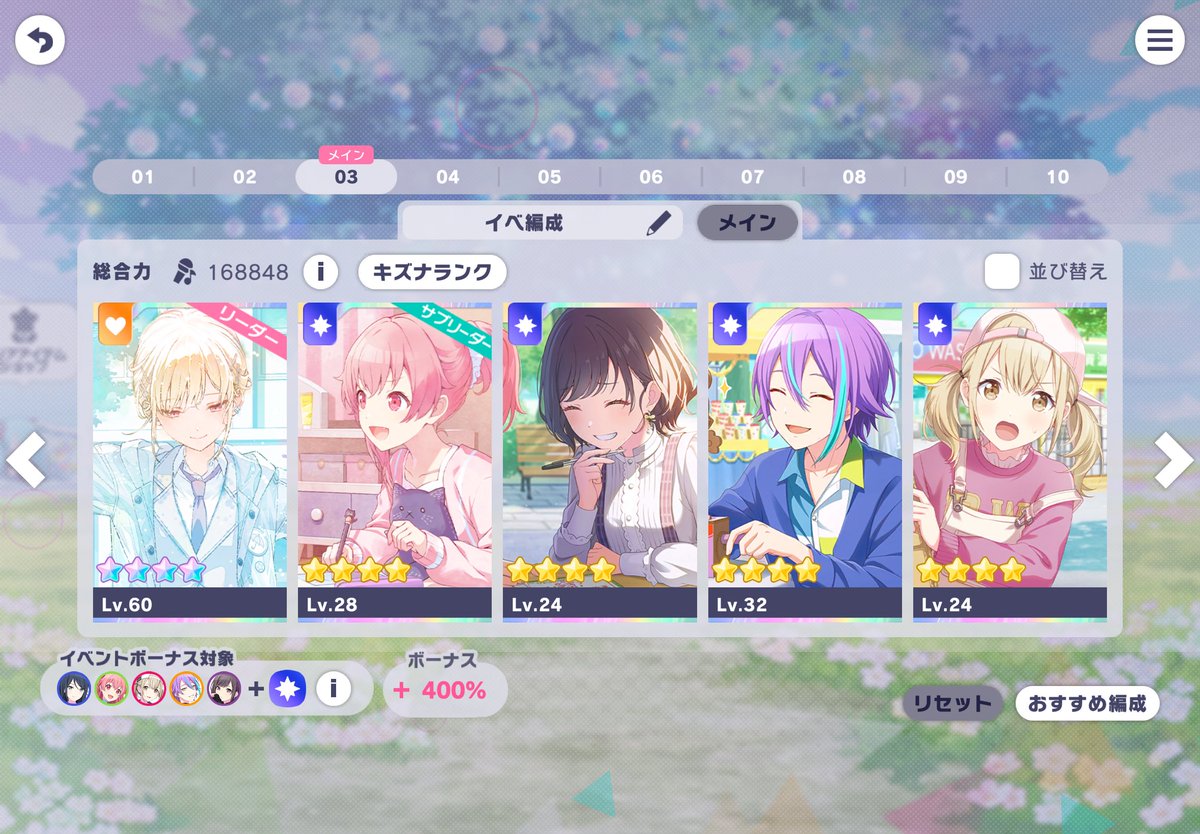 lsn1oo_'s tweet photo. 練習チケットなさすぎて今これ https://t.co/OvS1pfZAuE