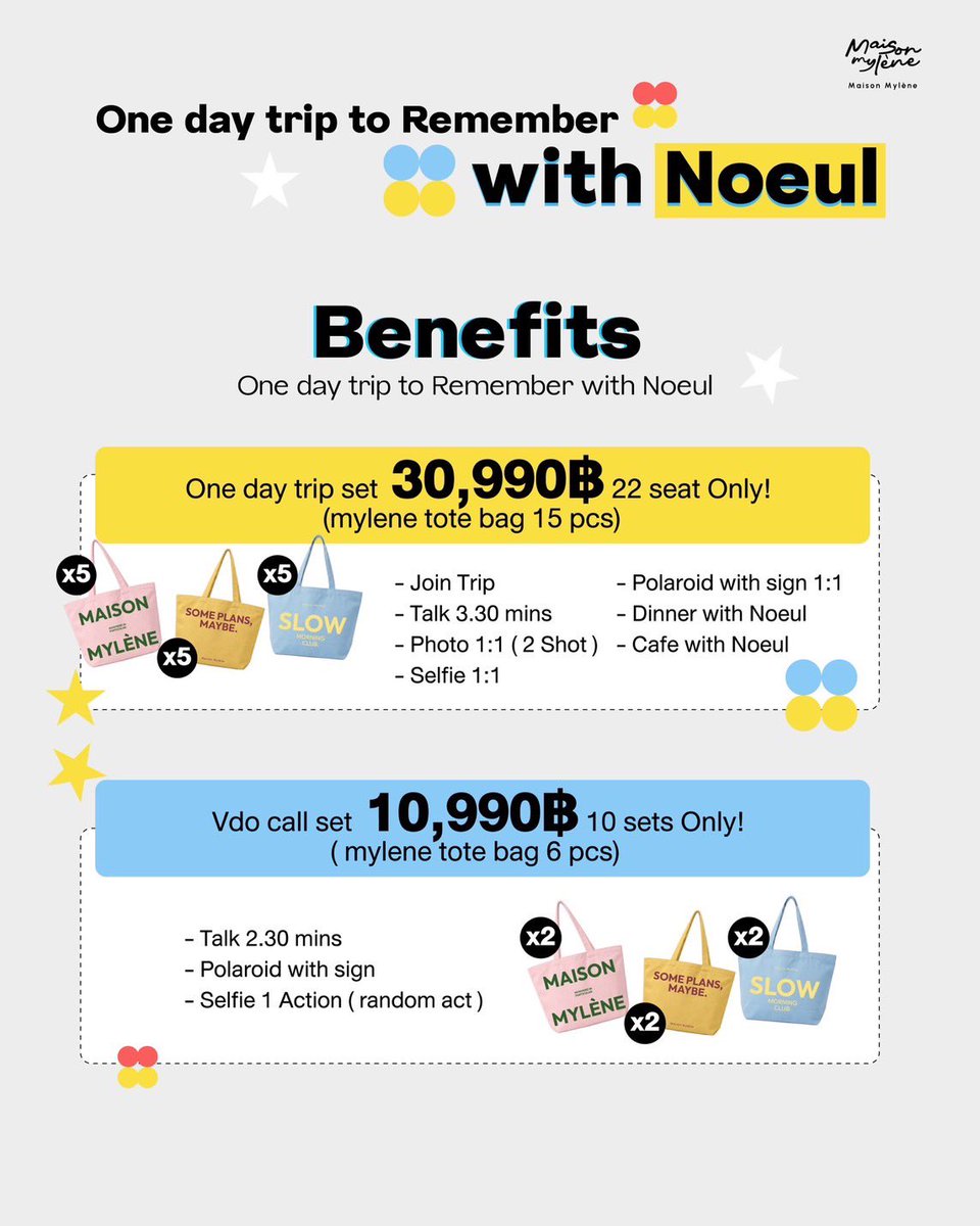 maison_mylene's tweet photo. หนึ่งวันกับ #Noeul ที่อยากจำไปนาน ๆ 💛🩵
One Day Trip to Remember ✨@Noeul_lee6 

🗓 24 Oct 2026
🌟 Trip 22 ที่ | 30,990฿
📱 VDO Call 10 สิทธิ์ | 10,990฿

📌 เปิดลงทะเบียน 5 Oct เวลา 19.00 น.
รับลิงก์ทาง LINE: @maisonmylene

แล้วมาเก็บความทรงจำด้วยกัน!

#MaisonMylene https://t.co/UBhd4lDR85