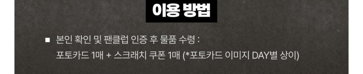 Dalover0408's tweet photo. 진짜 잘 준비했다 https://t.co/OSGhtLkT3H