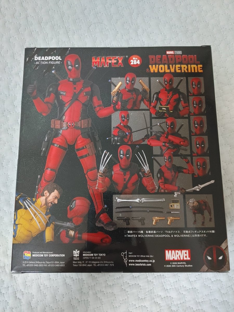 2000over_toy's tweet photo. 前にMAFEXのデッドプールを買ったから揃えたくなってしまってウルヴァリンを買ってきた。
このバージョンには素顔ヘッドしか付いてないのね。
色々と集めたくなって��るわ
#MAFEX
#ウルヴァリン https://t.co/T57Ll1MBm7