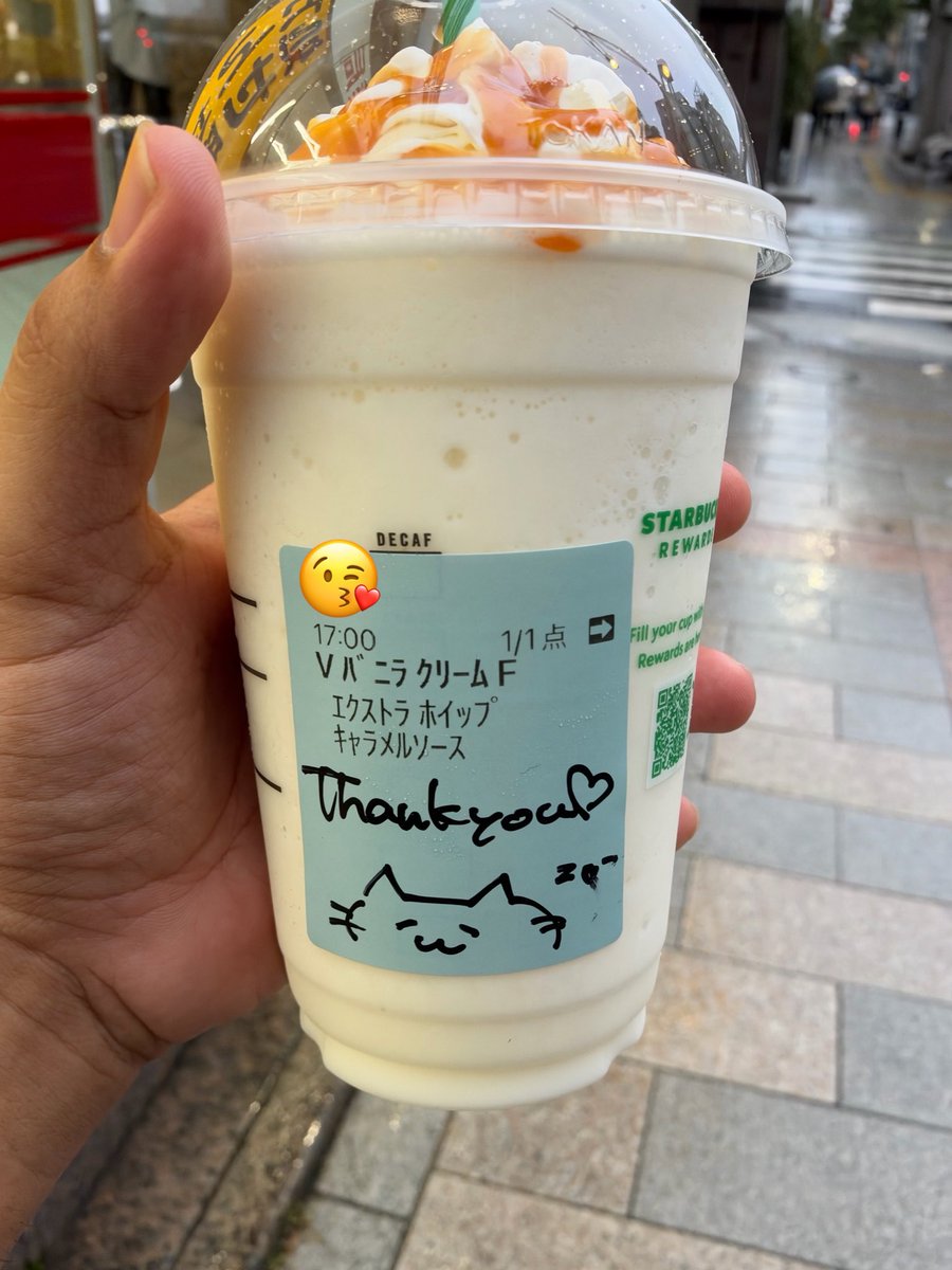 yone_magic_'s tweet photo. 店員さんいつもありがとう❤️ https://t.co/UuW9SlnTVe