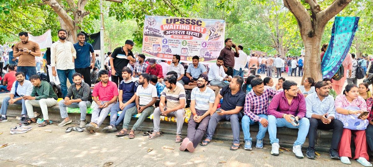AnujAwasthis's tweet photo. #UPSSSC वेटिंग लिस्ट धरना प्रदर्शन लगातार जारी। युवाओं का निवेदन, सरकार शासनादेश जारी कर जल्द वेटिंग लिस्ट लागू करे। @myogiadityanath https://t.co/KfdR0KuQeD