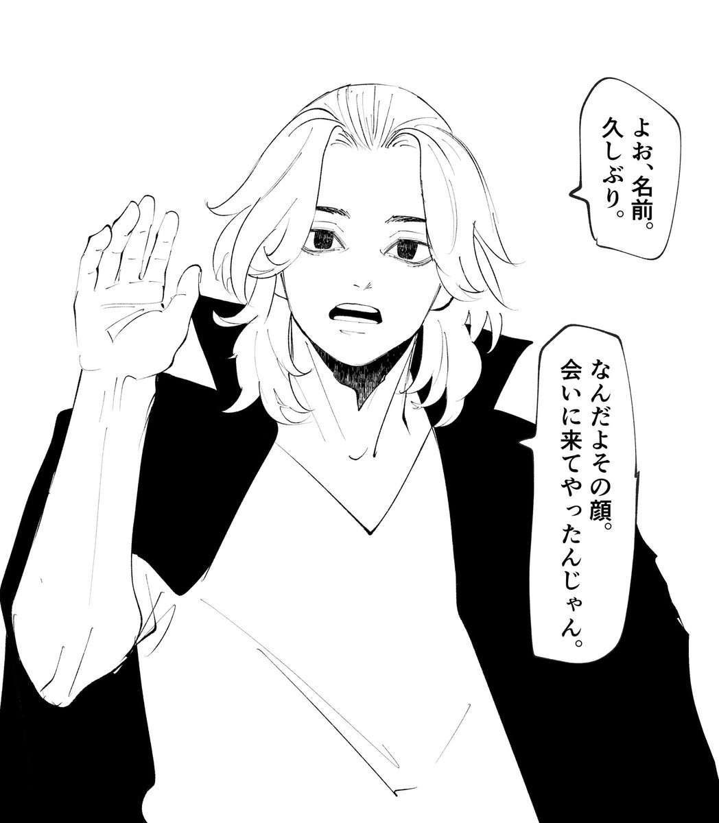 shinwonka's tweet photo. #tkrvプラス　#tkrv夢
myk アニメ楽しみだなー https://t.co/ldDMfcSCZL