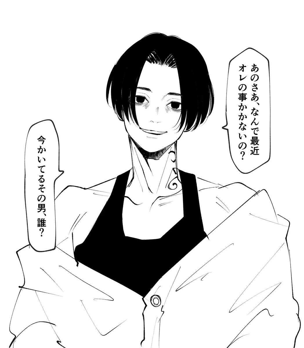 shinwonka's tweet photo. #tkrvプラス　#tkrv夢
myk アニメ楽しみだなー https://t.co/ldDMfcSCZL
