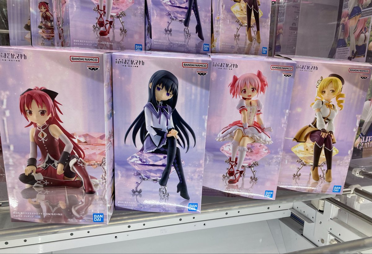 GiGO_Sendai1's tweet photo. 【本日入荷✨】

『劇場版　魔法少女まどか☆マギカ（新編）叛逆の物語　フィギュア』

入荷しました🎵

当店でお待ちしております☺️

#まどマギ
#GIGO仙台一番町 https://t.co/X5ZZrgQLQh