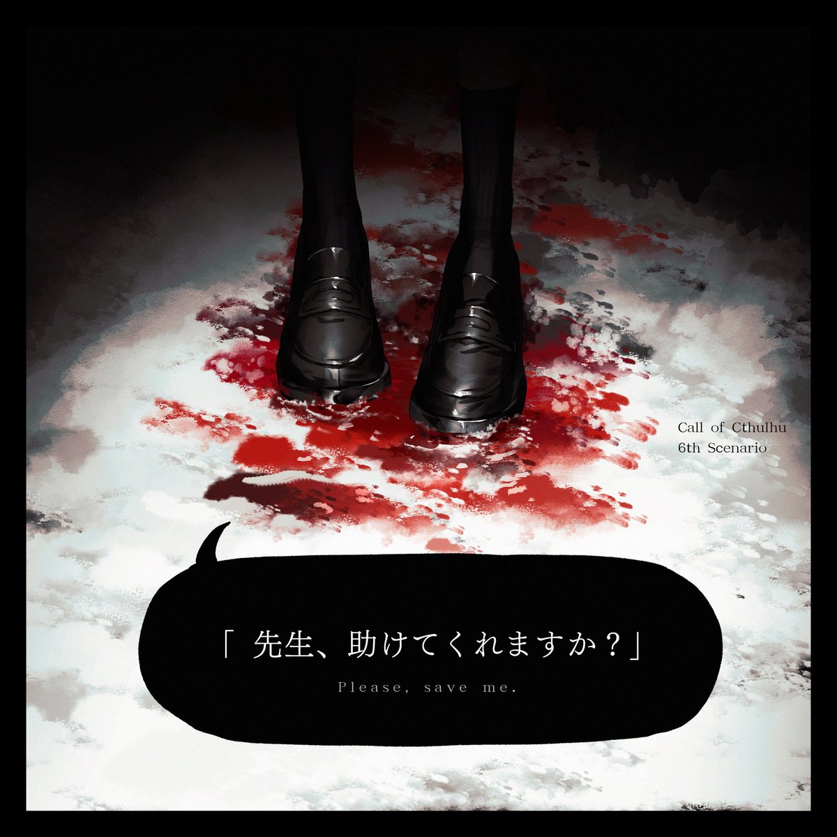 httrpg tweet picture
