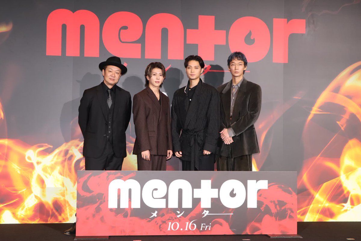MovieMarbie's tweet photo. 【イベントレポート】
 映画『#mentor』ジャパンプレミア開催！#磯村勇斗＆#末澤誠也＆#綾野剛＆#𠮷田恵輔 監督が登壇！

綾野剛の別人級の肉体美や末澤誠也への“狂犬”イジり、全力の土下座秘話など爆笑のクロストークで沸いた熱気あふれるイベント模様をレポート！

▼記事はこちら
 https://t.co/A6YiJ6RImU

#映画mentor #Aぇgroup