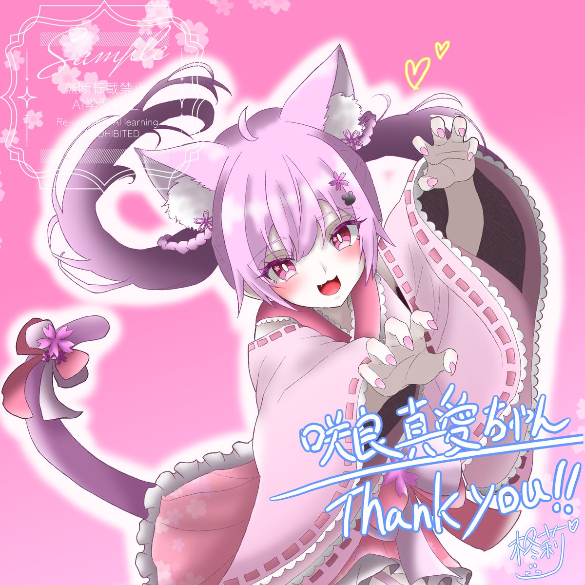FuyuRi0421's tweet photo. skebの依頼募集しております ！      

おまかせ少し値下げしました～
依頼募集中です！ 

ぜひご依頼ください～         

https://t.co/BF4rvwb6b0 

#skeb #skebリクエスト募集中 https://t.co/wJFRoDPztY