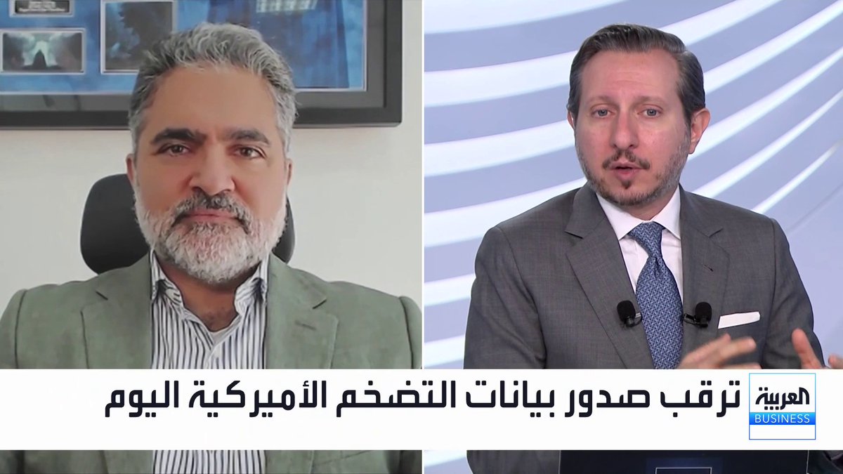 هل تدفع البيانات الاقتصادية الأميركية المرتقبة الفيدرالي لمواصلة رفع الفائدة؟ ومتى تبدأ قفزات عوائد السندات بالضغط على الأسهم الأميركية؟. حوار بين ناصر الطيبي والرئيس التنفيذي لشركة NeoVision لإدارة الثروات د. ريان ليمند نبض السوق _Business لمزيد من التحليلات وأخبار الاقتصاد.. تابعوا "العربية Business" مباشرة على يوتيوب 
