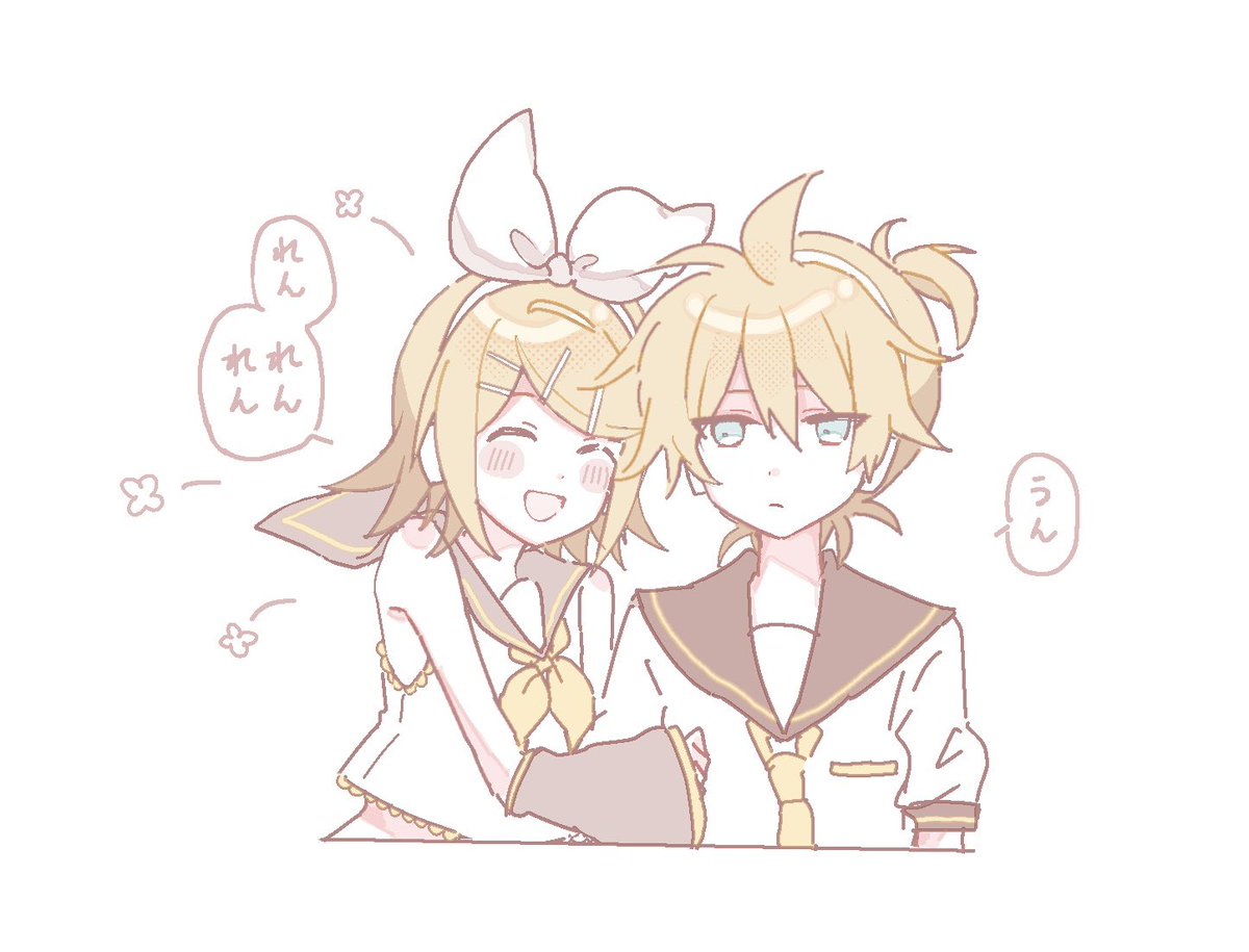 yukinonanika's tweet photo. #今月描いた絵を晒そう
鏡音かわいい https://t.co/iYxt8nG9wa