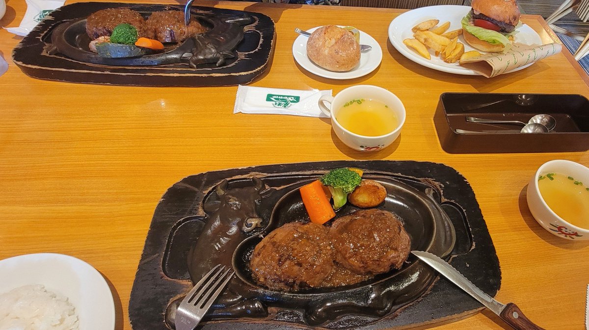 tomatigi's tweet photo. 静岡！ https://t.co/MrRF83vS9M