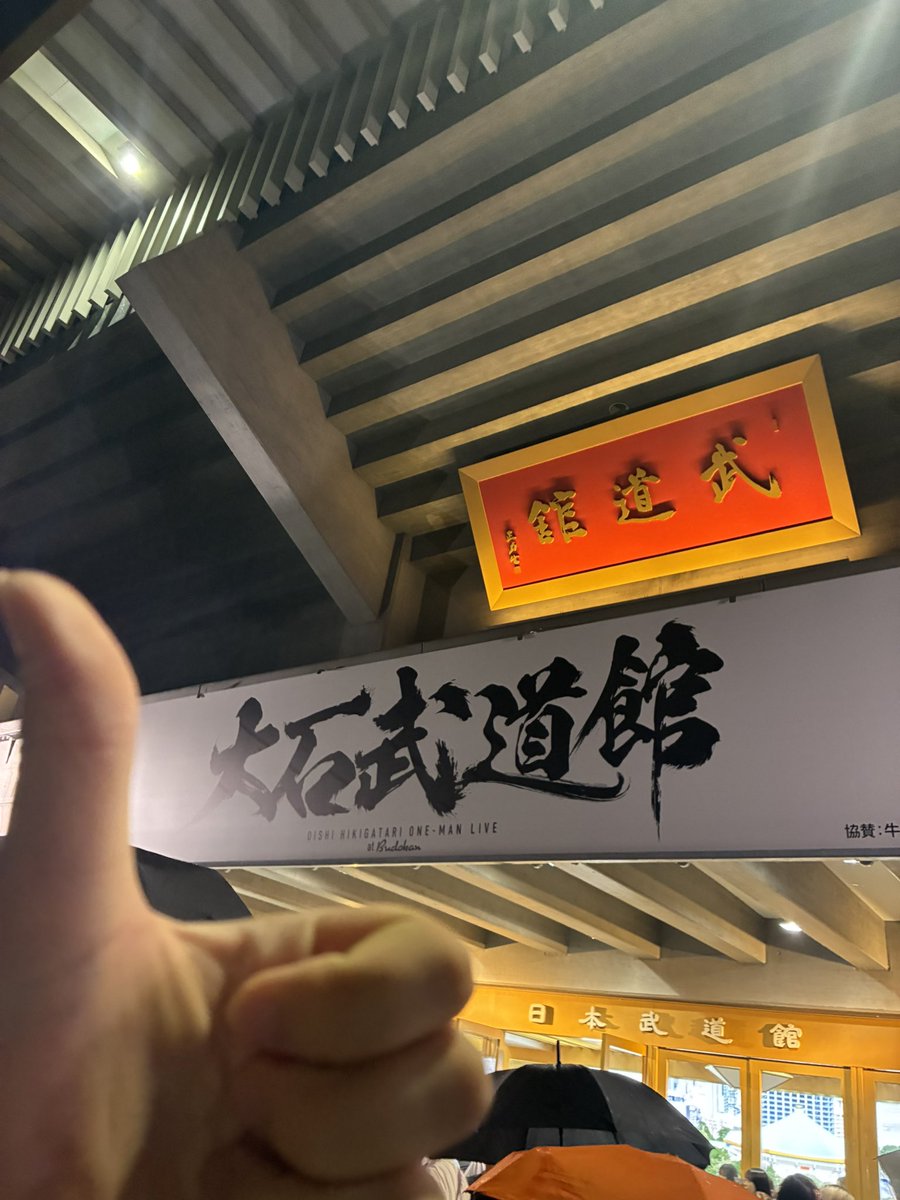 yki_khna's tweet photo. @akr_club014_2 少ないですが、こちらをどうぞ！ https://t.co/8cUXOETpjc